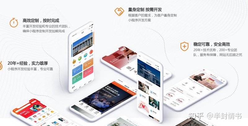 软件开发中的“前端”与“后端”，这两个词经常被提到，但你真的了解它们的区别吗？今天我们就通过对话的形式来深入了解一下。