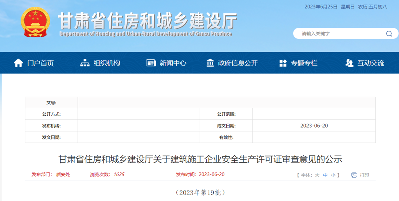 软件开发前端与后端的区别:一次深入剖析
