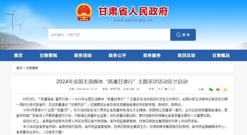 Seo优化工具:如何选择最合适的那一个?